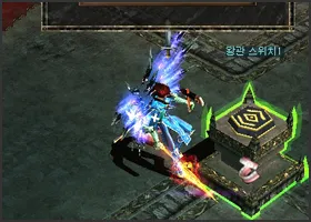 Castle Siege